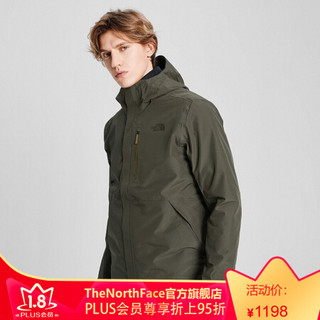 TheNorthFace北面冲锋衣外套男户外防水透气上新|46LB 21L/绿色 XXL