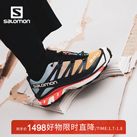 萨洛蒙（Salomon）男女款 户外运动透气减震防护运动鞋 XT-4 ADVANCED 天蓝色412629 UK8(42)