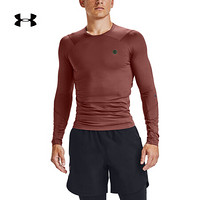 安德玛官方UA RUSH HeatGear男子运动长袖紧身衣Under Armour1353447 红色688 S