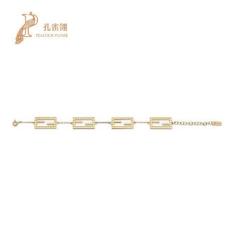 FENDI/芬迪2021新款女士时尚经典夹扣开合FF BAGUETTE手链 金色