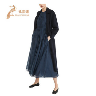 MaxMara/麦丝玛拉2021新款女士带有翻领纯双羊毛面料长款大衣 午夜蓝 42