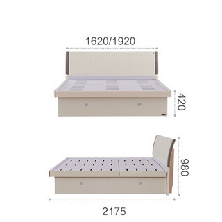 QuanU 全友 家居 床现代简约高箱床储物床1.5米板式床带床垫组合床122702 高箱床+床头柜