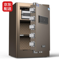 虎牌保险柜家用办公45/60cm70/80型1米1.5米1.8米防盗指纹密码wifi全钢入墙保险箱 60咖 FS电子密码+指纹+wifi多功能