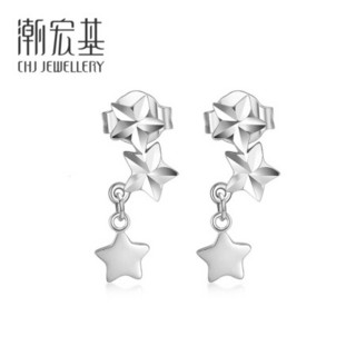 潮宏基 CHJ JEWELLERY 星路 PT950铂金耳钉女款 计价 EEP40000459 约1.8g