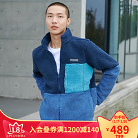 Columbia哥伦比亚户外20秋冬新品男子撞色拼接抓绒外套AE0790 465 XL(185/104A)