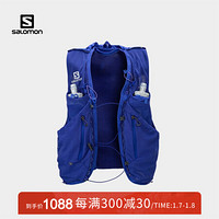 萨洛蒙（Salomon）男女款 户外运动舒适透气饮水系统越野背包 ADV SKIN 12 SET 蓝色C15125 L