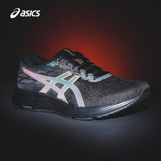 ASICS/亚瑟士 2020秋冬男士跑鞋缓震透气运动鞋 GEL-EXCITE 黑色 39.5