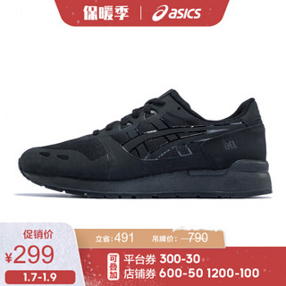 ASICS/亚瑟士 运动休闲鞋 低帮男女鞋小白鞋H8D4N-0101 黑色/黑色 40.5