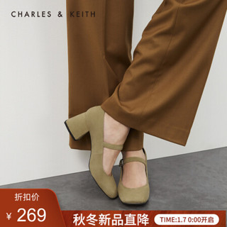 CHARLES＆KEITH2021春季SL1-61720034女士细绊带方头玛丽珍鞋 Green绿色 34