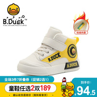 B.Duck 小黄鸭童鞋男童棉鞋冬季新款儿童保暖运动鞋防滑减震板鞋 米色 25码内长约155mm