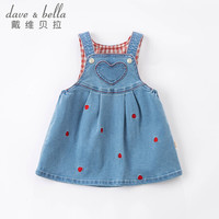 davebella戴维贝拉童装女童连衣裙儿童裙子宝宝牛仔裙洋气春装幼儿衣服幼童春季新款服装 牛仔蓝 110cm(建议身高100-110cm)
