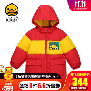 B.duck小黄鸭童装男童羽绒服冬季新款洋气中长款加厚保暖外套BF5116929 经典红 130cm