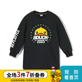 B.duck小黄鸭童装女童卫衣春季新款中长款女孩洋气宽松上衣服 黑色 120cm