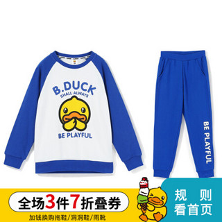 B.duck小黄鸭儿童套装新款男女孩洋气运动两件套小童卫衣潮 BF308A1906 宝蓝 110cm