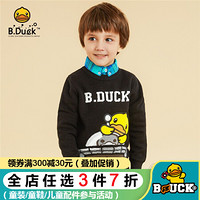 B.duck小黄鸭童装儿童毛衣男童针织衫春季宝宝套头线衣 BF5012512 黑色 120cm