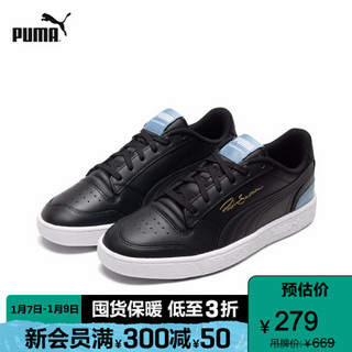 PUMA彪马官方 杨洋娜扎同款新款男女同款休闲鞋 RALPH SAMPSON 370846 黑色-浅蓝色-05 40