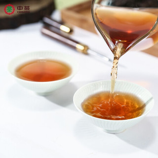 中粮集团中茶牌 茶叶 安化黑茶 中茶千两饼 岁印五年陈 500g