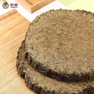 中粮集团中茶牌 茶叶 安化黑茶 中茶千两饼 岁印五年陈 500g