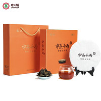 中粮集团中茶牌 茶叶 安化黑茶 中茶千两饼 岁印五年陈 500g