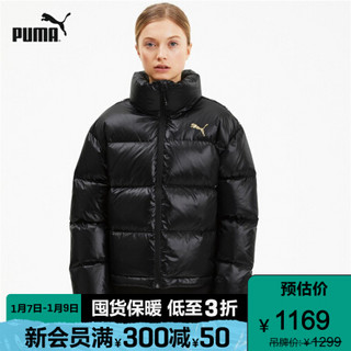 PUMA彪马官方 新款女子立领保暖羽绒服外套 SHINE 585112 黑色-01 S