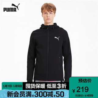 PUMA彪马官方 新款男子连帽拉链外套 EVOSTRIPE 582725 黑色 01 L