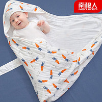 Nan ji ren 南极人 婴儿夏季6层纱布抱被 胡萝卜 85*85cm
