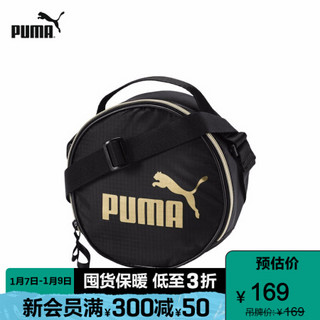 PUMA 彪马 官方 新款女子圆形小肩包 CORE 075718 黑色 03 OSFA/均码