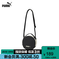 PUMA 彪马 官方 新款女子休闲复古单肩包PRIME 075586 黑色-Whisper White 01 均码