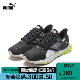 PUMA彪马官方 新款女子缓震跑步鞋HYBRID ASTRO 192808 黑色 06 36