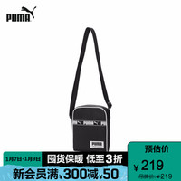 PUMA彪马官方 新款经典学院风拼色便携小肩包 CAMPUS 077432 黑色 01 OSFA/均码