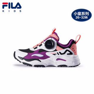 FILA KIDS 斐乐儿童女小童2021年春季新款时尚童鞋休闲运动鞋跑鞋 紫色/火烈鸟粉-PP 30码/内长18.5cm