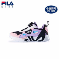 FILA 斐乐 女童休闲运动鞋