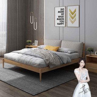 A家家具 布艺床 北欧极简实木框架软靠大小户型现代北欧卧室双人床Y3A2108 1.5米单床+床垫+床头柜*2