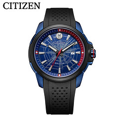 CITIZEN 西铁城 漫威系列 AW1156-01W 男士光动能手表