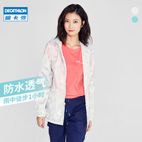 DECATHLON 迪卡侬 女户外雨披QUW