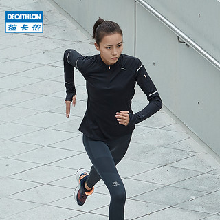 DECATHLON 迪卡侬 运动速干上衣 8501195