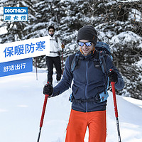 DECATHLON 迪卡侬 8526062 男款户外抓绒衣