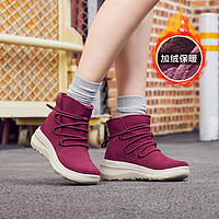 SKECHERS 斯凯奇 15547 女款短靴