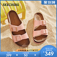 Skechers斯凯奇新款女士可外穿时尚方扣凉拖鞋休闲沙滩鞋163030（35、白色/WHT）