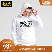 JackWolfskin狼爪秋冬新品连帽卫衣男保暖前logo袋鼠口袋连（L、本白色/5018）