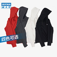 DECATHLON 迪卡侬 运动卫衣男秋冬跑步健身训练上衣速干长袖防风连帽外套RUNM（XS、黑色）