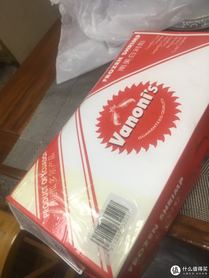 豪鲜品虾类