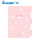 GuangBo 广博 H98006-R L型A4资料册文件套 5层 清新粉色 *6件