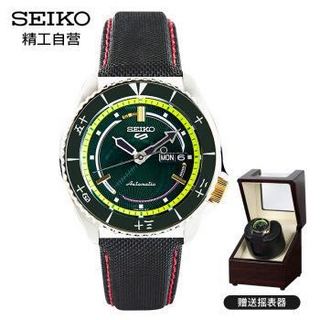 京东PLUS会员：SEIKO 精工 航海王IP佐罗限量款 SRPF57K1 自动/手动上链机械手表