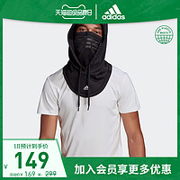 阿迪达斯官网 adidas FACE MASK 男女训练运动连帽面罩H08835