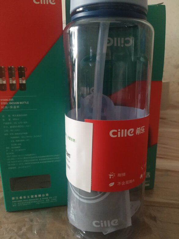 产品气味：没有异味，挺好的密封严实：很严