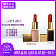 TomFord汤姆福特 黑金白管口红 15#