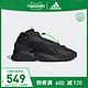 阿迪达斯官网 adidas 三叶草 STREETBALL 男子经典运动鞋FZ1971