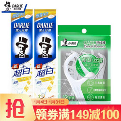 黑人（DARLIE）牙膏40g*2+牙线12支 *4件