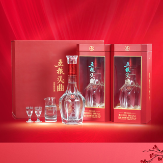 WULIANGYE 五粮液 五粮头曲 52%vol 浓香型白酒 500ml*2瓶 礼盒装